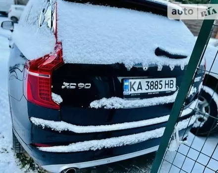 Volvo XC90, 2016 г.в.