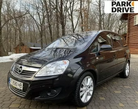 Opel Zafira, 2008 г.в.