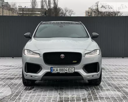 Jaguar F-Pace, 2020 г.в.