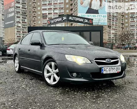 Subaru Legacy, 2008 г.в.