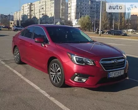 Subaru Legacy, 2018 г.в.