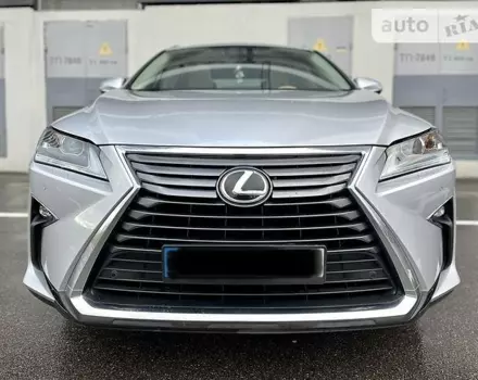 Lexus RX, 2015 г.в.