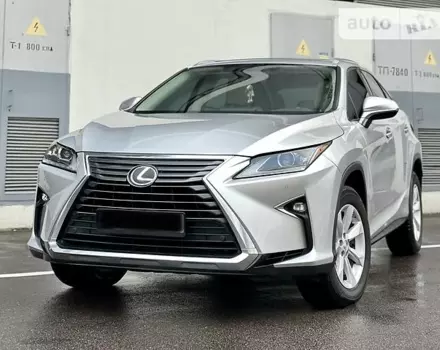 Lexus RX, 2015 г.в.