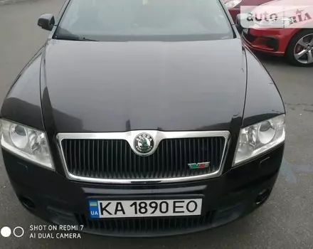 Skoda Octavia, 2008 г.в.