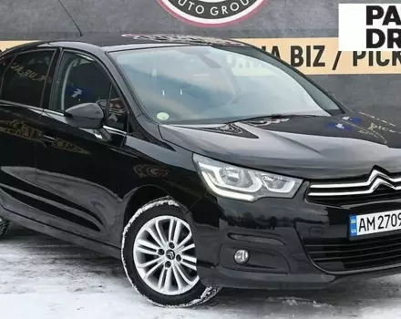 Citroen C4, 2015 г.в.