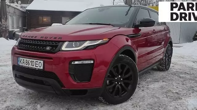 Land Rover Range Rover Evoque, 2018 г.в.