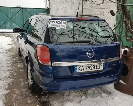 Opel Astra H, 2007 г.в.