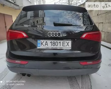 Audi Q5, 2012 г.в.