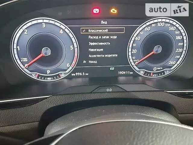 Volkswagen Passat B8, 2016 г.в.