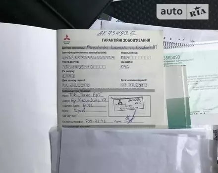 Mitsubishi Lancer, 2009 г.в.