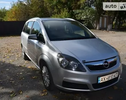 Opel Zafira, 2007 г.в.
