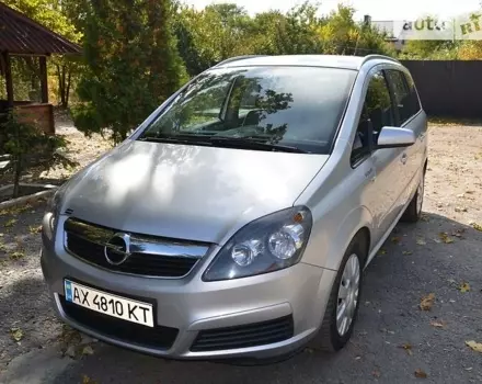 Opel Zafira, 2007 г.в.