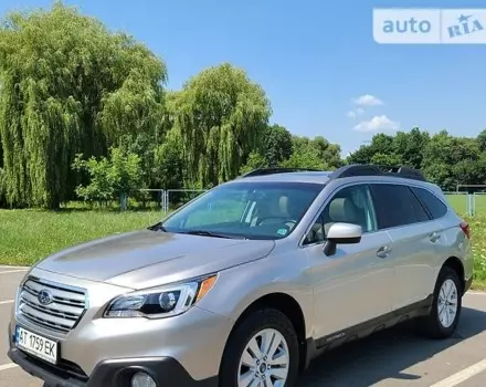Subaru Outback, 2015 г.в.