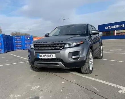 Land Rover Range Rover Evoque, 2013 г.в.