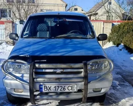ВАЗ 2123, 2005 г.в.
