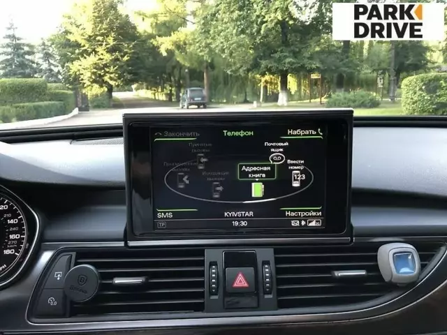 Audi A6, 2014 г.в.