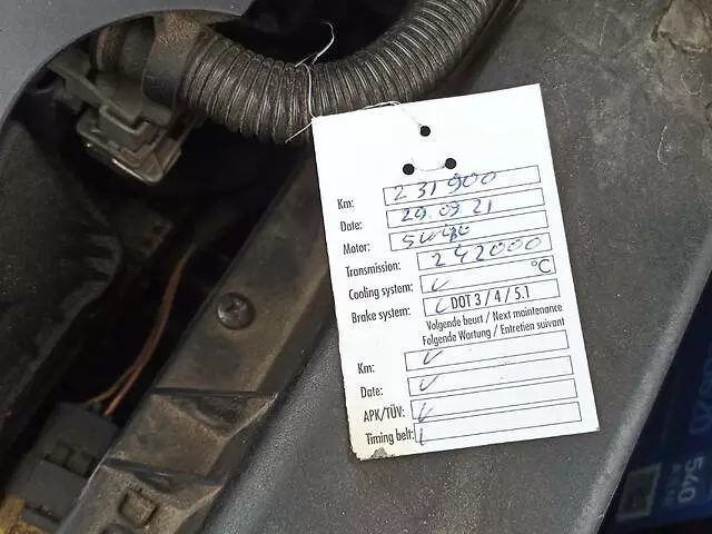 Peugeot 307, 2006 г.в.