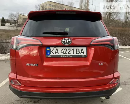 Toyota RAV4, 2015 г.в.