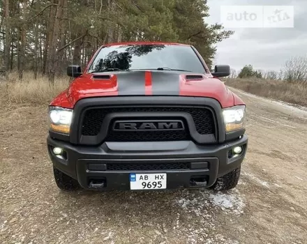 Dodge RAM, 2016 г.в.