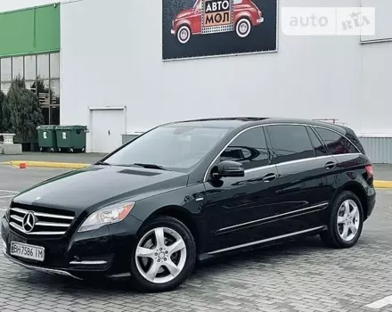 Mercedes-Benz R 350, 2012 г.в.