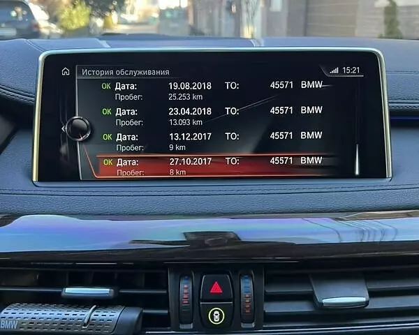BMW X6, 2017 г.в.