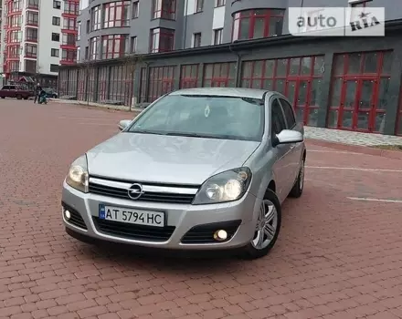Opel Astra H, 2006 г.в.