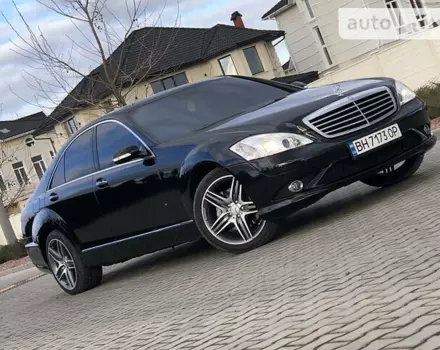Mercedes-Benz S 350, 2006 г.в.
