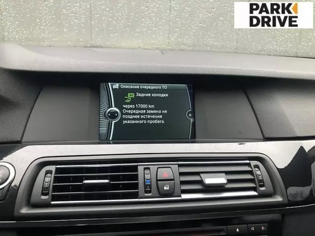 BMW 520, 2010 г.в.
