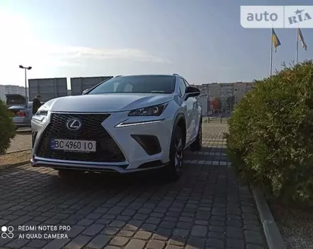 Lexus NX 200t, 2016 г.в.