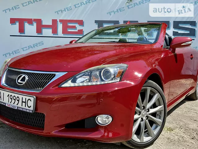 Lexus IS, 2012 г.в.