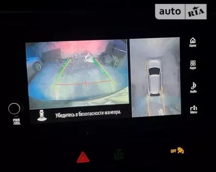 Mitsubishi Outlander PHEV, 2019 г.в.