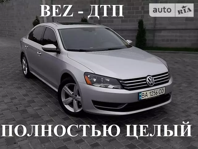 Volkswagen Passat B7, 2012 г.в.