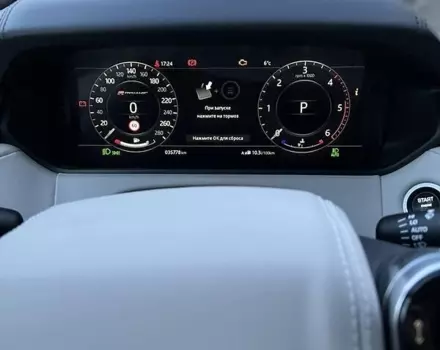 Land Rover Range Rover Velar, 2017 г.в.