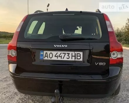 Volvo V50, 2007 г.в.