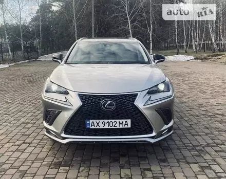 Lexus NX 300, 2019 г.в.