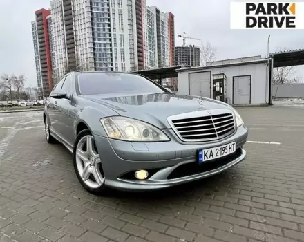 Mercedes-Benz S 550, 2008 г.в.