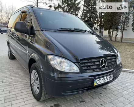 Mercedes-Benz Vito, 2006 г.в.