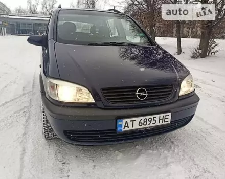 Opel Zafira, 2000 г.в.