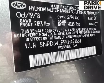 Hyundai Elantra, 2018 г.в.