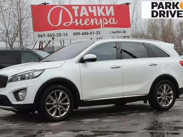 Kia Sorento, 2015 г.в.