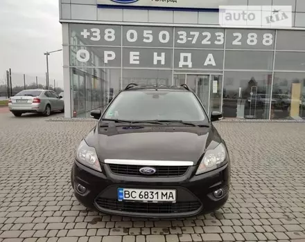 Ford Focus, 2010 г.в.