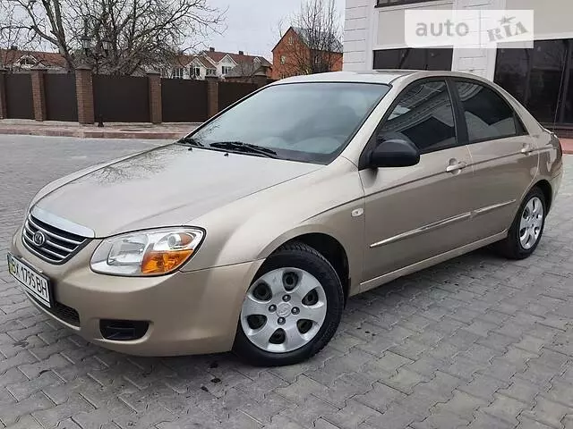 Kia Cerato, 2008 г.в.