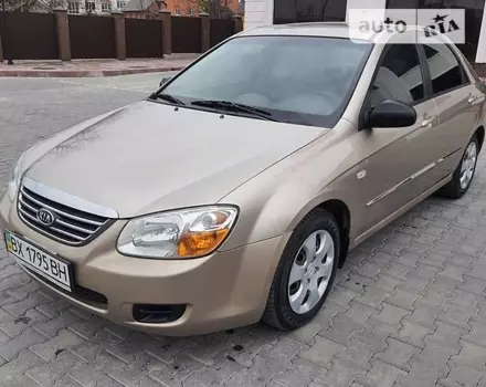 Kia Cerato, 2008 г.в.