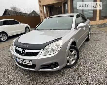 Opel Vectra C, 2007 г.в.