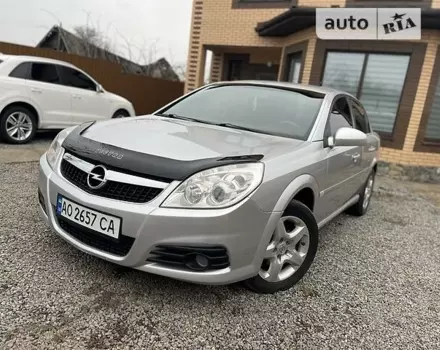 Opel Vectra C, 2007 г.в.