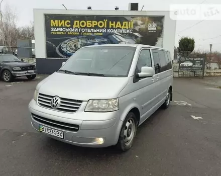 Volkswagen Multivan, 2007 г.в.