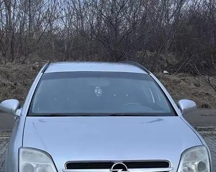 Opel Vectra C, 2005 г.в.