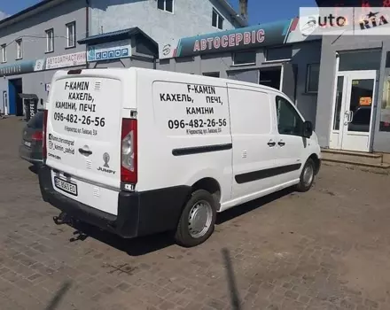 Citroen Jumpy груз., 2008 г.в.