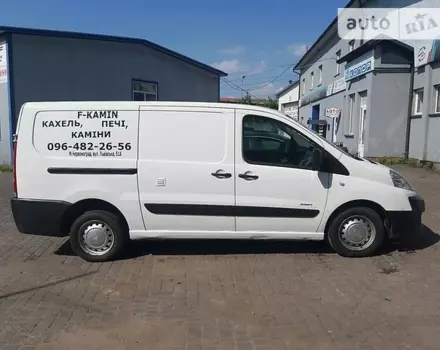 Citroen Jumpy груз., 2008 г.в.