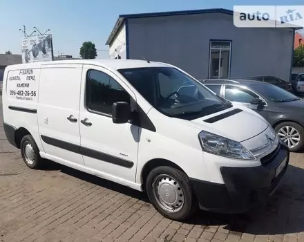 Citroen Jumpy груз., 2008 г.в.